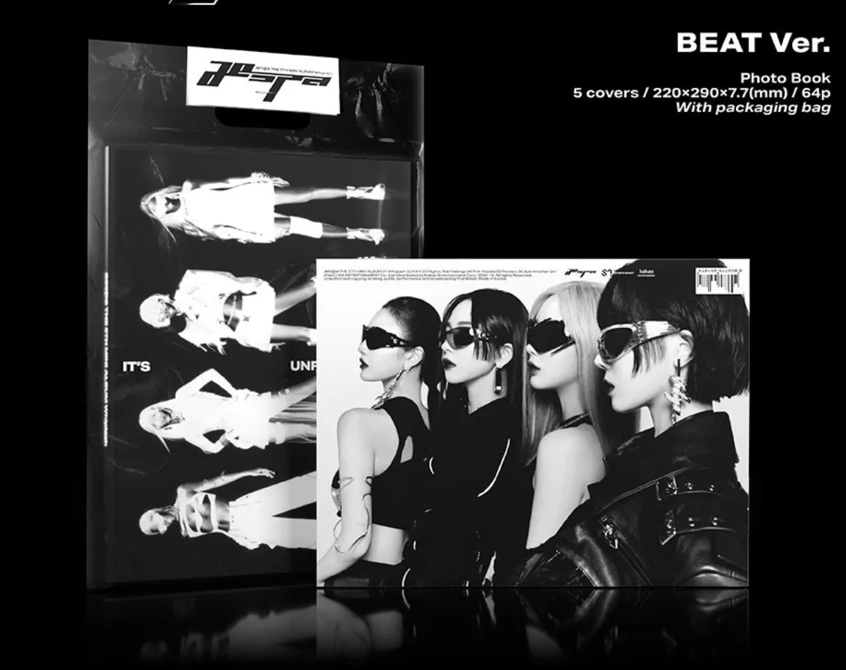 aespa Whiplash <5th Mini Album> (BEAT VERSION)