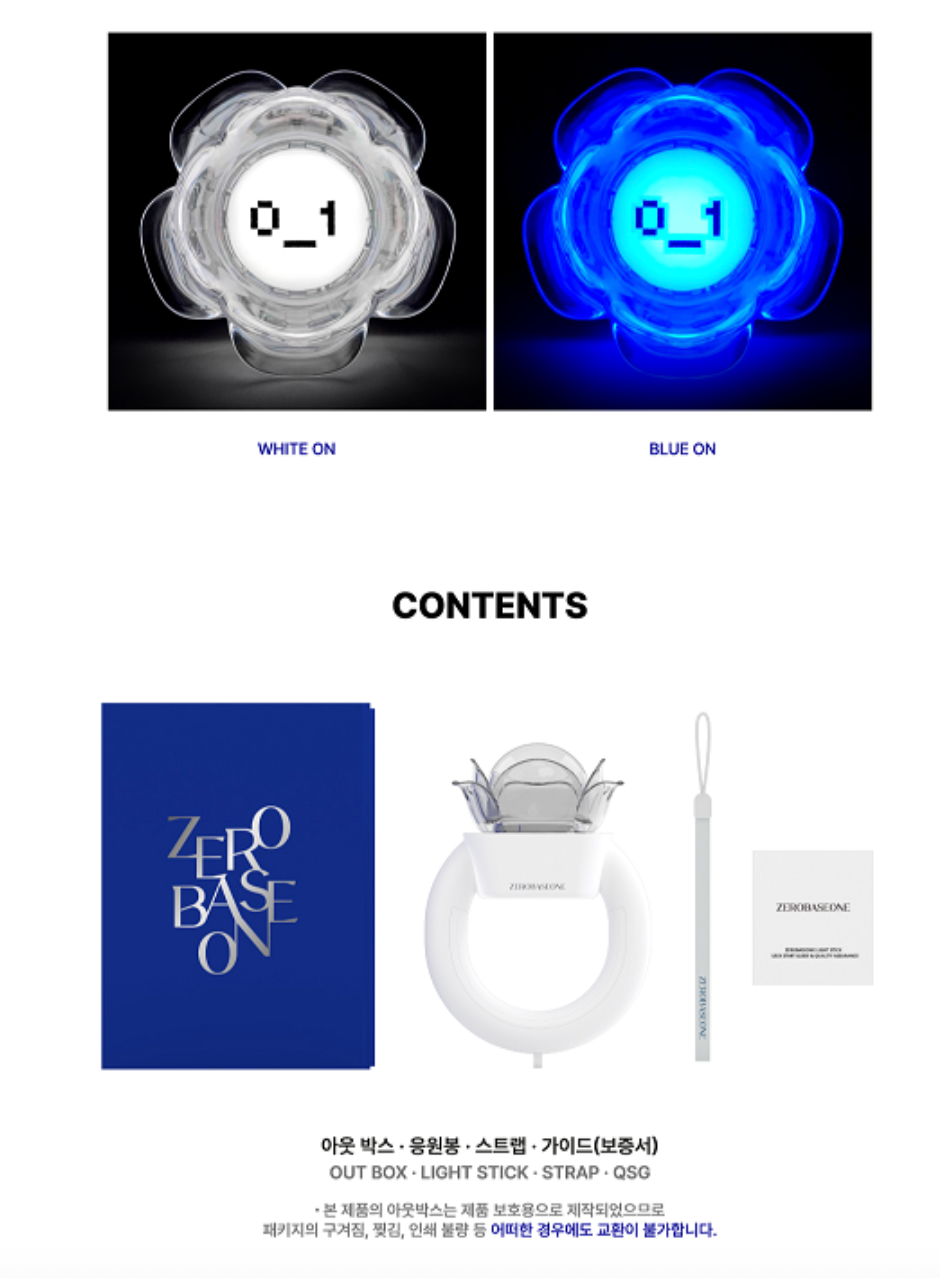 ZEROBASEONE OFFICIAL LIGHTSTICK FANLIGHT