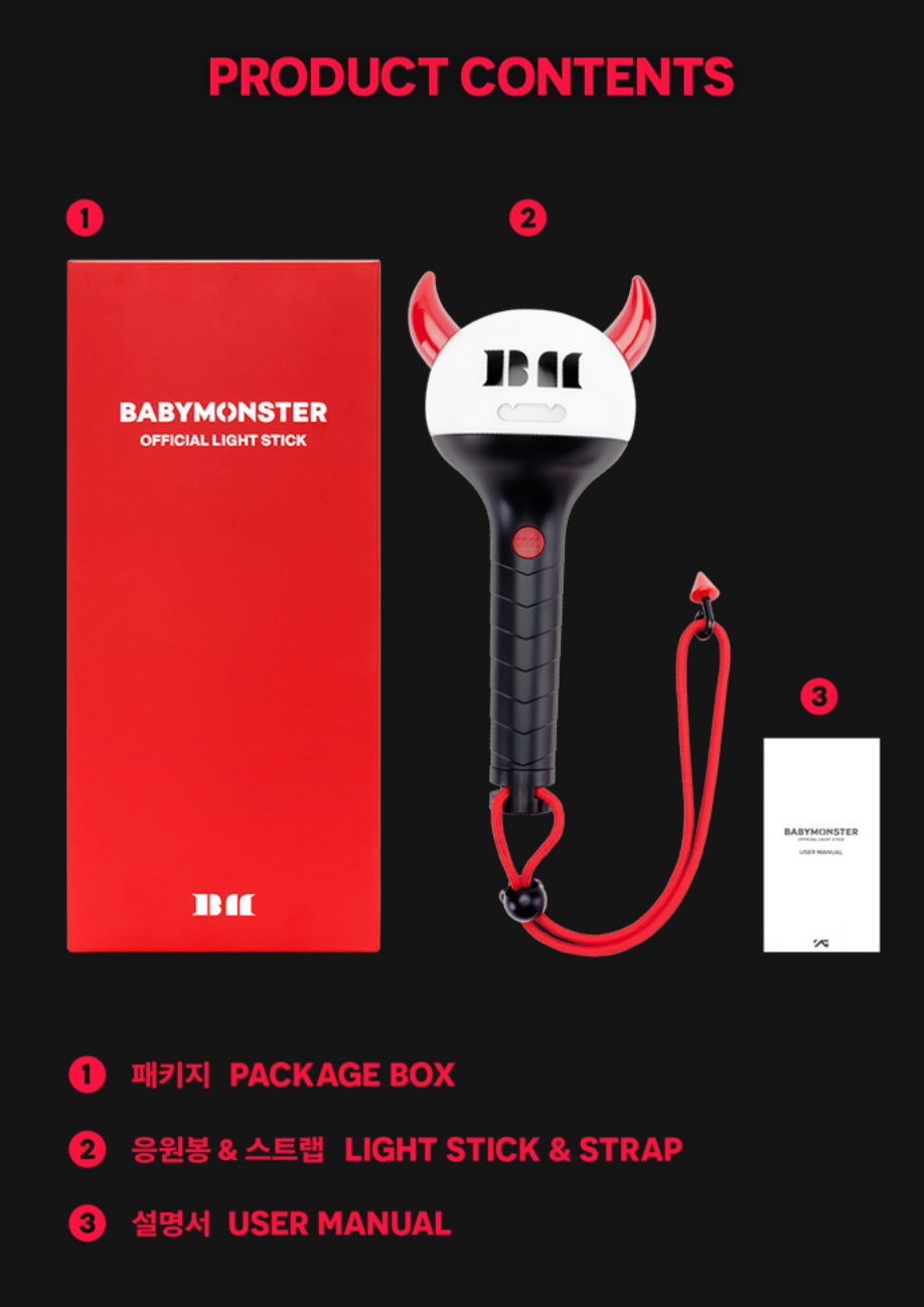 BABYMONSTER OFFICIAL LIGHT STICK FANLIGHT LIGHTSTICK
