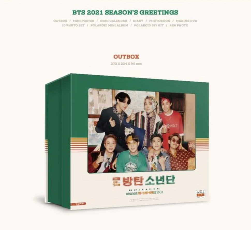 BTS 2021 Season's Greetings