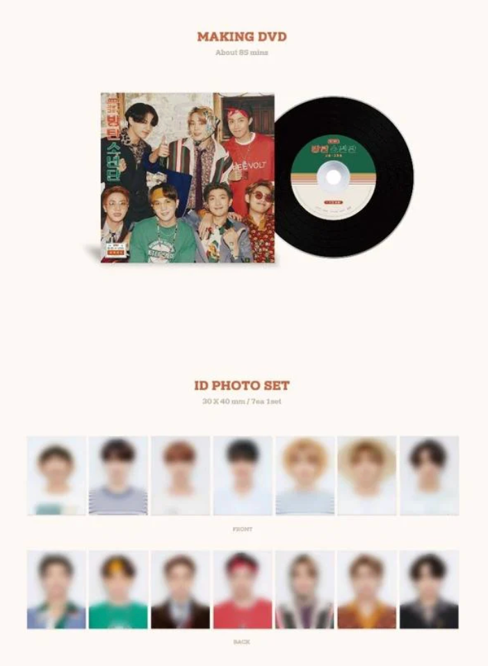 BTS 2021 Season's Greetings