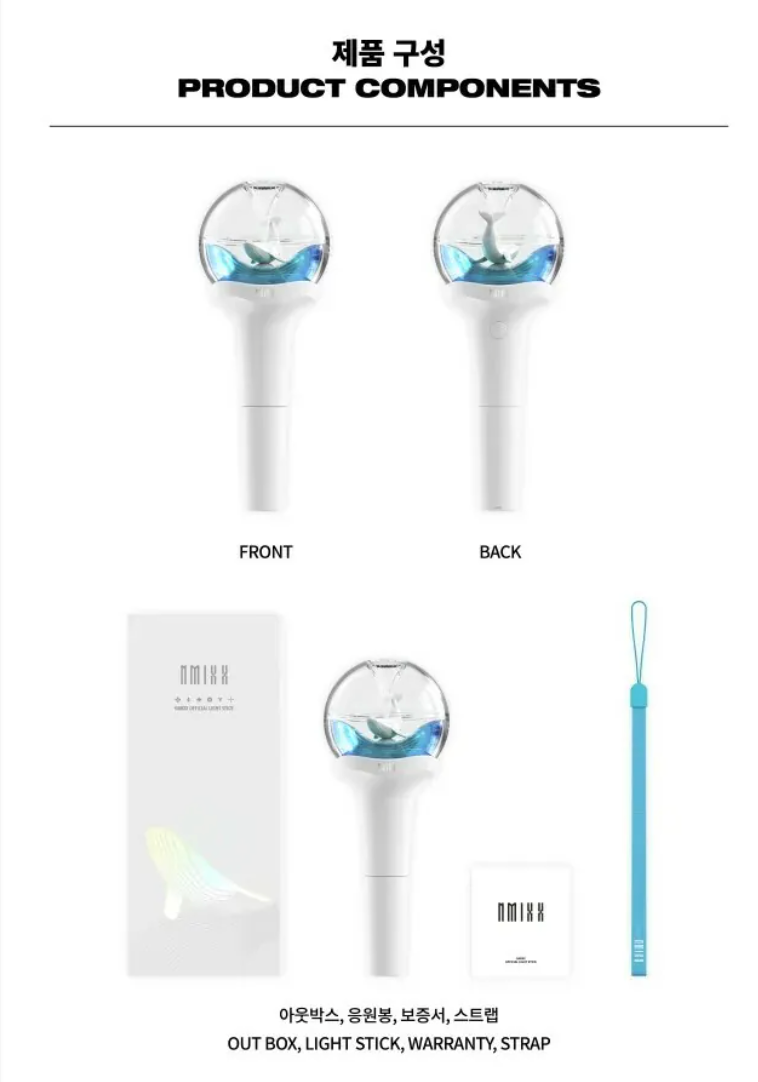 NMIXX OFFICIAL LIGHT STICK FANLIGHT LIGHTSTICK
