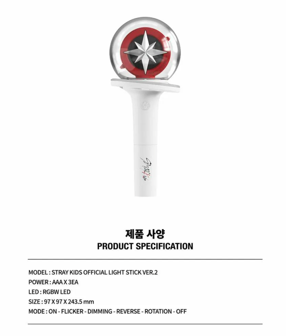 Stray Kids Official Light Stick Ver.2 Fanlight Lightstick