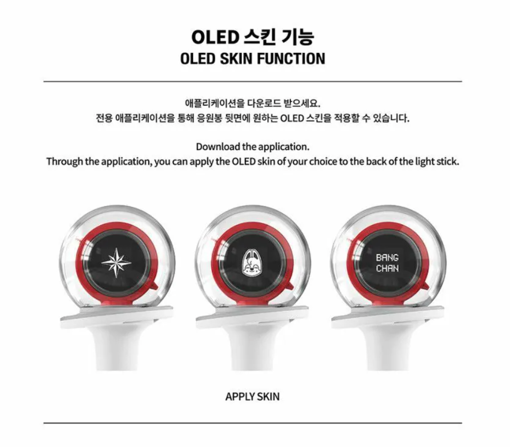 Stray Kids Official Light Stick Ver.2 Fanlight Lightstick