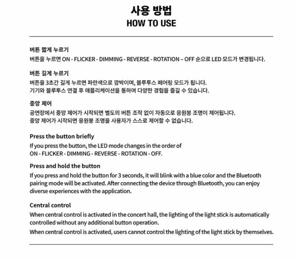 Stray Kids Official Light Stick Ver.2 Fanlight Lightstick